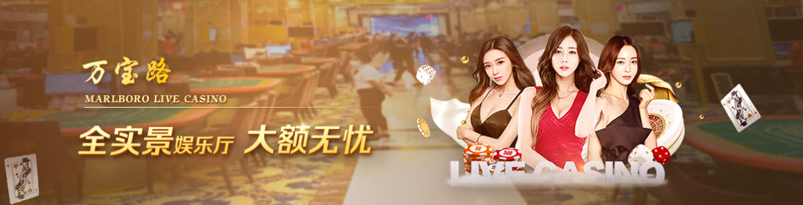 华纳东方明珠总公司图8